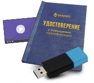 Беспроводные наушникии