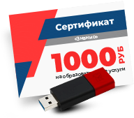 Знанио