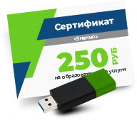 Медианар и тестирование